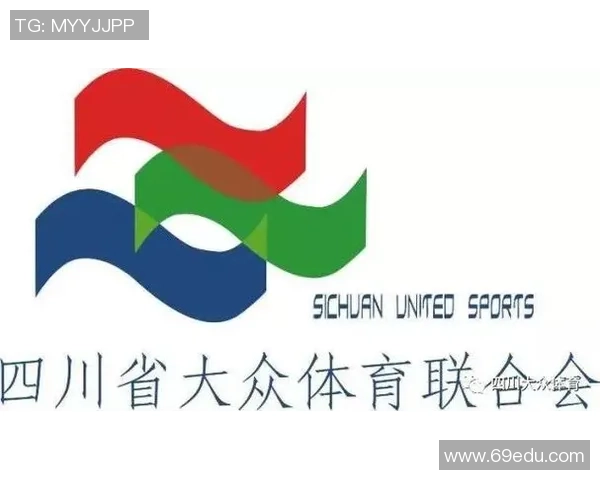 武汉网球队的崛起与转型探索联合会杯的辉煌之路 武汉网球队的崛起与转型探索联合会杯的辉煌之路