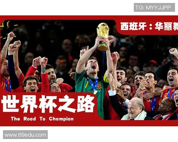 深圳篮球队逆袭之路揭秘世界杯背后的奋斗与荣耀 深圳篮球队逆袭之路揭秘世界杯背后的奋斗与荣耀