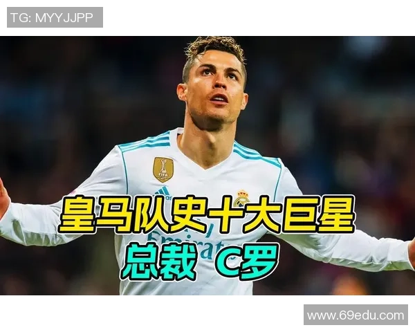 足球明星前锋的忠诚之路与荣耀时刻的完美交织 足球明星前锋的忠诚之路与荣耀时刻的完美交织