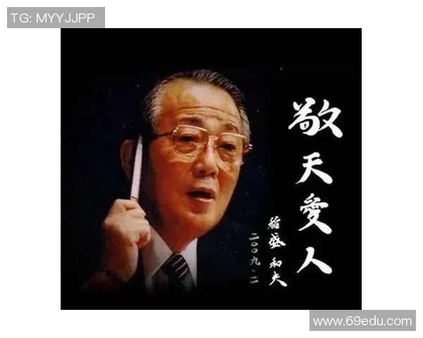 足球明星妻子的职业揭秘:她们在事业与家庭中的平衡之道 足球明星妻子的职业揭秘:她们在事业与家庭中的平衡之道